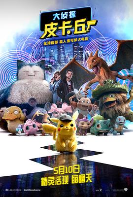 一级黄免费