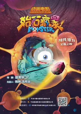 亚洲成在人线av