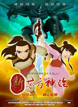 牛奶灌溉记