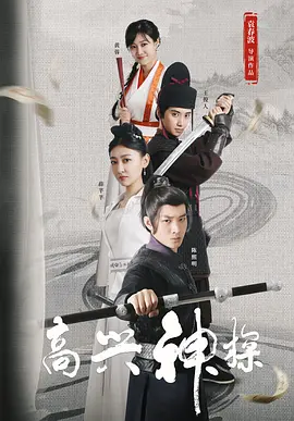 欧美一区亚洲二区