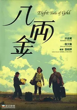 自拍偷拍11p