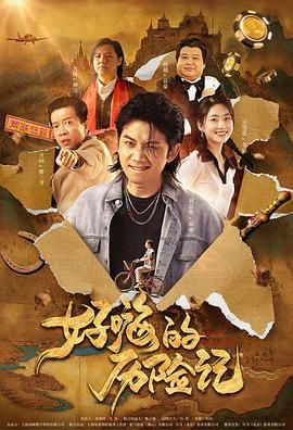 www.榴莲视频
