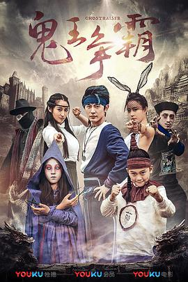 偶像性丑闻2