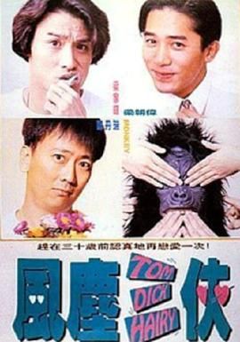 色激情五月