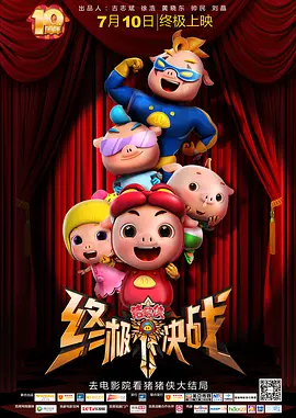 亚洲手机在线手机观看高清hd