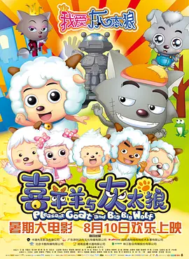 表妹