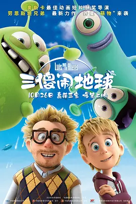 亚洲精品综合欧美二区变态