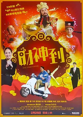 两个女同磨豆腐高潮大叫