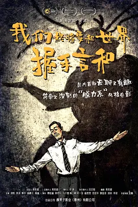 事件开始