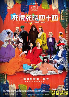 久久久久国产精品免费网站