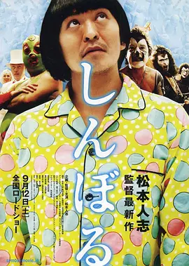 99热精品久久只有精品30