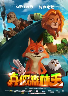 岛国av在线免费观看