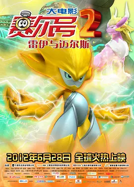 麻豆综合网