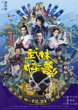 亚洲视频免费在线