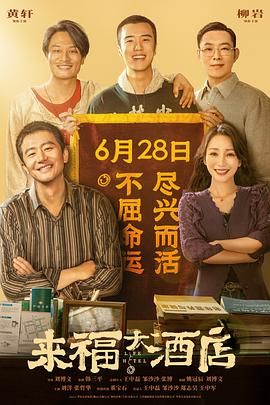 亚洲第一精品夜夜躁人人爽