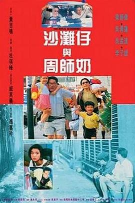 96精品视频在线观看播放