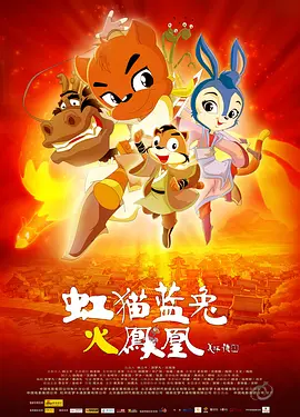 果冻蜜桃天美麻豆精东传媒