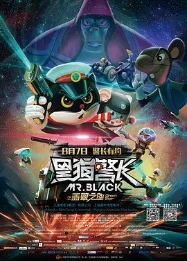 色噜噜成人综合网站