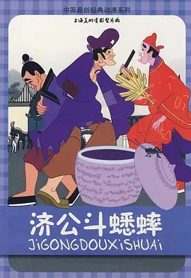 亚洲伦理大全