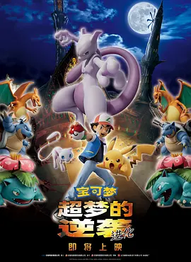 猛烈顶弄h老师h春潮