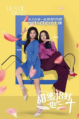 午夜大尺度福利视频在线观看