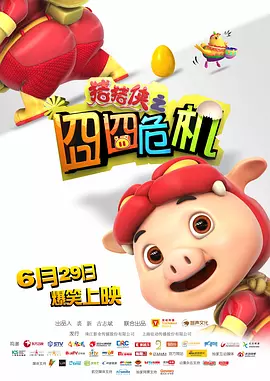 亚洲国产精品特色大片观看完整版