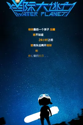 欧美理论在线观看