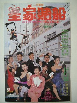 男女黄小说