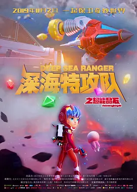 国内精品国产三级国产aⅴ久