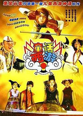 欧美色五月