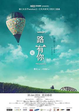 亚洲综合一二区