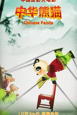 久久精品国产国产精品四凭