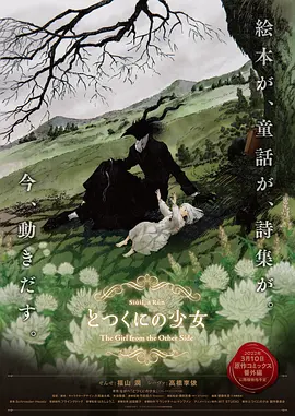 久久九九综合