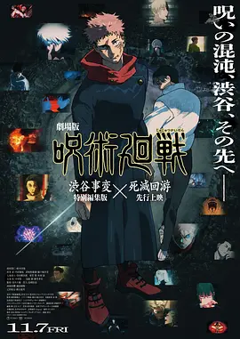 霍建华演的电视剧