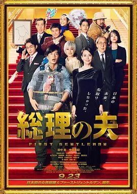 99热91