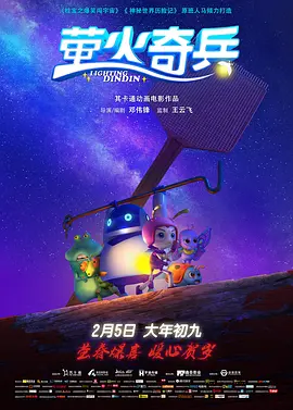 清风阁视频我爱干