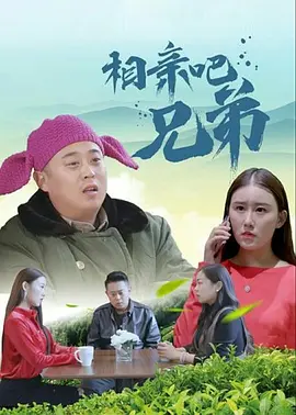 国产精品蜜芽在线观看