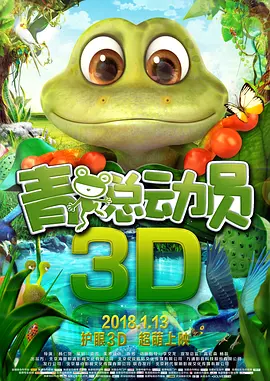 免费黄色站
