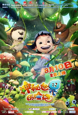台湾18电影网
