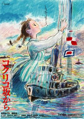 亚欧高清