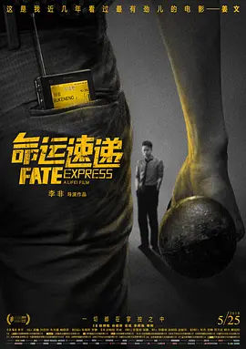 丁香八月婷婷
