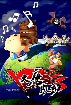 激情五月网站