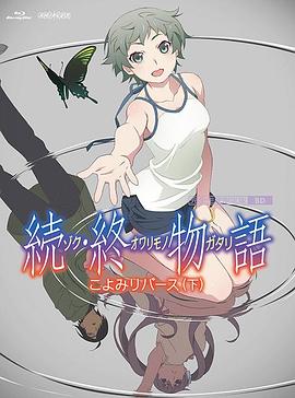 男人操男人