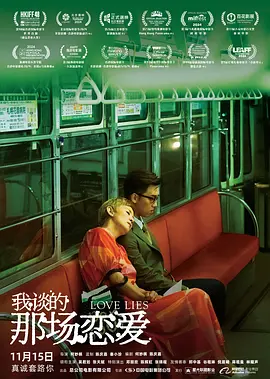 久久久久逼