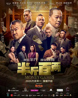 日本视频不卡