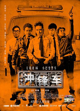 国产叼嘿视频免费网站