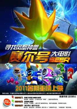 国产精品--色哟哟