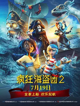 午夜三级毛片