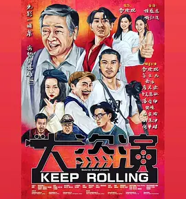 妈妈的秘密基地