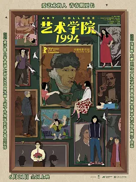 手机看片国产永久1204